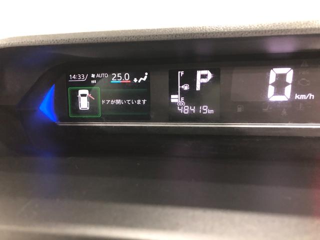 タント カスタムＲＳ　走行４８４１９キロ／シートヒータ／オートライト　一年保証・走行距離無制限　走行４８４１９キロ　サイドエアバック　クリアランスソナー　オートマチックハイビーム　オートライト　ＬＥＤヘッドライト　ベンチシート　シートヒーター　両側電動スライドドア（8枚目）