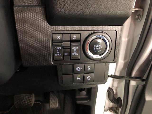 タント カスタムＲＳ　走行４８４１９キロ／シートヒータ／オートライト　一年保証・走行距離無制限　走行４８４１９キロ　サイドエアバック　クリアランスソナー　オートマチックハイビーム　オートライト　ＬＥＤヘッドライト　ベンチシート　シートヒーター　両側電動スライドドア（46枚目）