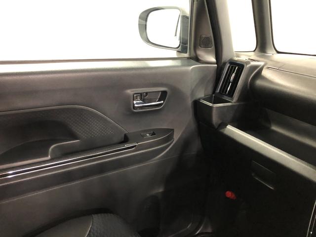 タント カスタムＲＳ　走行４８４１９キロ／シートヒータ／オートライト　一年保証・走行距離無制限　走行４８４１９キロ　サイドエアバック　クリアランスソナー　オートマチックハイビーム　オートライト　ＬＥＤヘッドライト　ベンチシート　シートヒーター　両側電動スライドドア（48枚目）