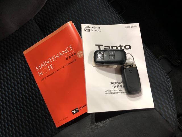 タント カスタムＲＳ　走行４８４１９キロ／シートヒータ／オートライト　一年保証・走行距離無制限　走行４８４１９キロ　サイドエアバック　クリアランスソナー　オートマチックハイビーム　オートライト　ＬＥＤヘッドライト　ベンチシート　シートヒーター　両側電動スライドドア（49枚目）