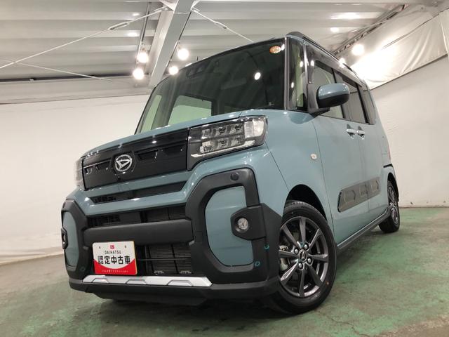 ��Ԃ̗ǂ����ł��B���Ќ��ɗ��Ă��������i�O�O�j�^