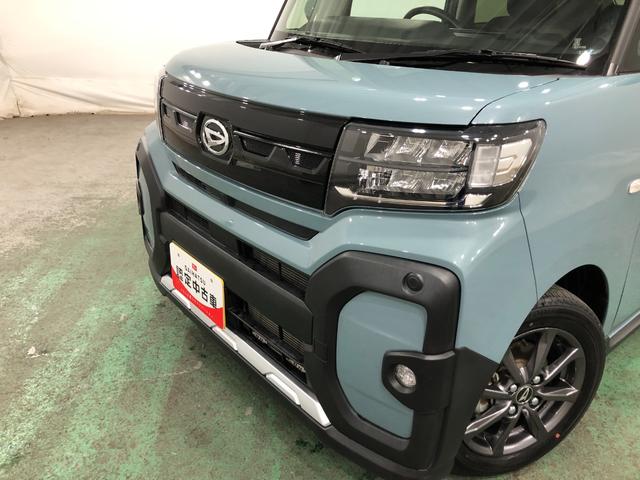 �N���W�b�g�J�[�h�E�f�r�b�g�J�[�h�ł̎x�������n�j��@���N���W�b�g�J�[�h�x�����i���ɂ��R�O���~�܂Łj�f�r�b�g�J�[�h�x�����i�P���T�O���~�܂Łj