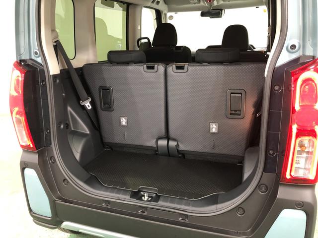 ��ʌ����̑��X�܁i��ʃ_�C�n�c���c�X�܁j�̒��ÎԂ����ē��ł��܂��B�C�ɂȂ邨�Ԃ��������܂����炨�C�y�ɂ����k��������