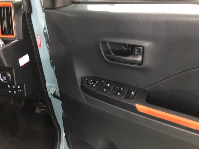 �C�ɂȂ�_���������܂�����A���d�b�E���[���ȂǁA���C�y�ɂ��A����������