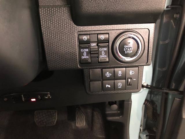 �C�ɂȂ�_���������܂�����A���d�b�E���[���ȂǁA���C�y�ɂ��A����������