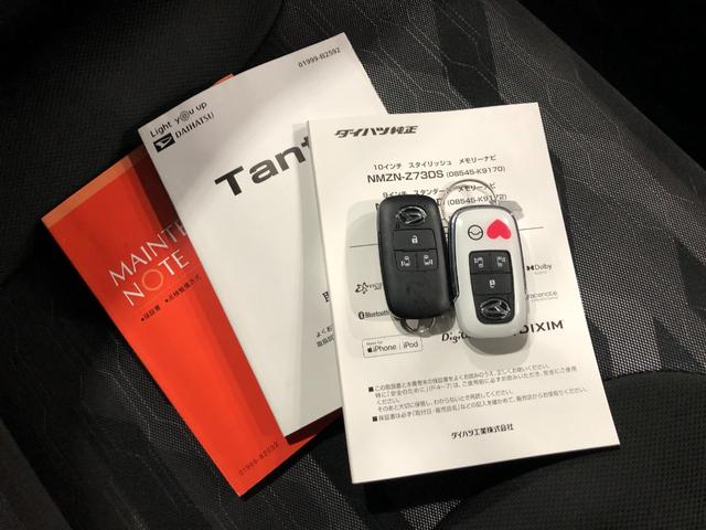 �C�ɂȂ�_���������܂�����A���d�b�E���[���ȂǁA���C�y�ɂ��A����������