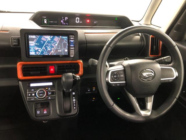 �G���W���I�C���A�I�C���G�������g�A���C�p�[�S���̌����ƁA�����R�ۏ��L�������{�H���A���[�Ԃ����Ă��������܂�