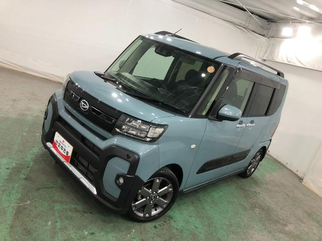 ��ʃ_�C�n�c�̒��ÎԂ́@�S�ԂP�N�ۏ؁E���s�����������ł���