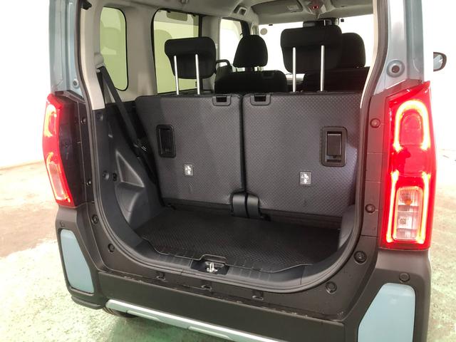 ��ʌ����̑��X�܁i��ʃ_�C�n�c���c�X�܁j�̒��ÎԂ����ē��ł��܂��B�C�ɂȂ邨�Ԃ��������܂����炨�C�y�ɂ����k��������