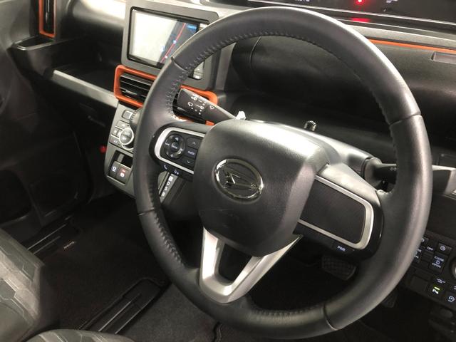 �C�ɂȂ�_���������܂�����A���d�b�E���[���ȂǁA���C�y�ɂ��A����������