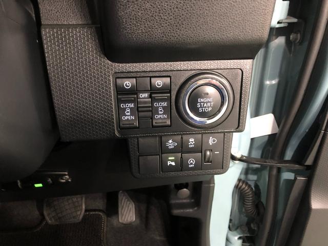 �e�X�C�b�`�ނ����ɏW��