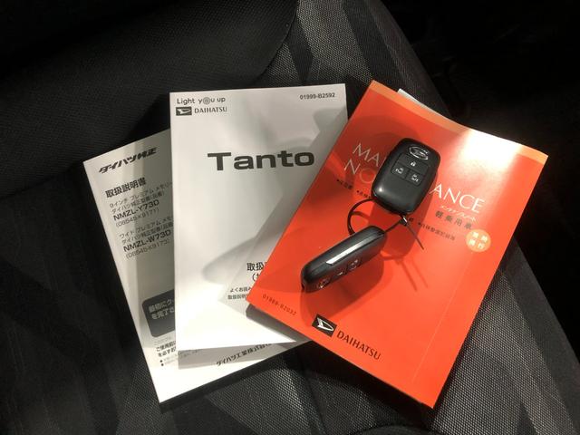 �C�ɂȂ�_���������܂�����A���d�b�E���[���ȂǁA���C�y�ɂ��A����������