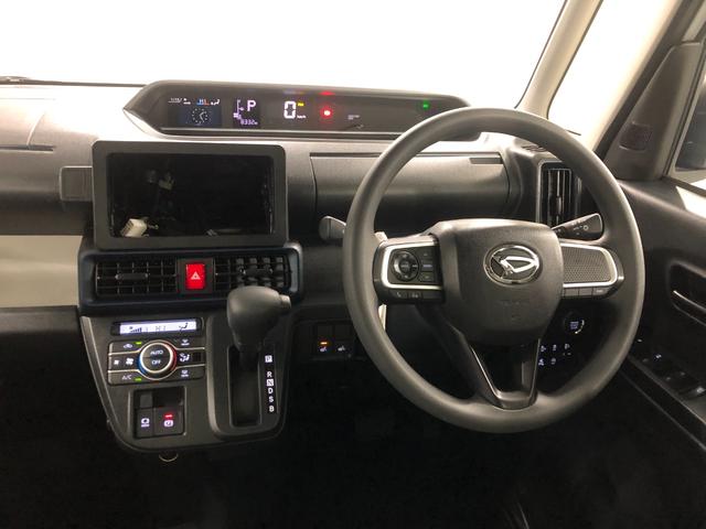タント Ｘ　走行８３３２キロ／シートヒーター／両側電動スライドドア　一年保証・走行距離無制限走行８３３２キロ　サイドエアバック　クリアランスソナー　オートマチックハイビーム　オートライト　ＬＥＤヘッドライト　ベンチシート　シートヒーター　両側電動スライドドア（5枚目）