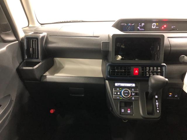 タント Ｘ　走行８３３２キロ／シートヒーター／両側電動スライドドア　一年保証・走行距離無制限走行８３３２キロ　サイドエアバック　クリアランスソナー　オートマチックハイビーム　オートライト　ＬＥＤヘッドライト　ベンチシート　シートヒーター　両側電動スライドドア（6枚目）