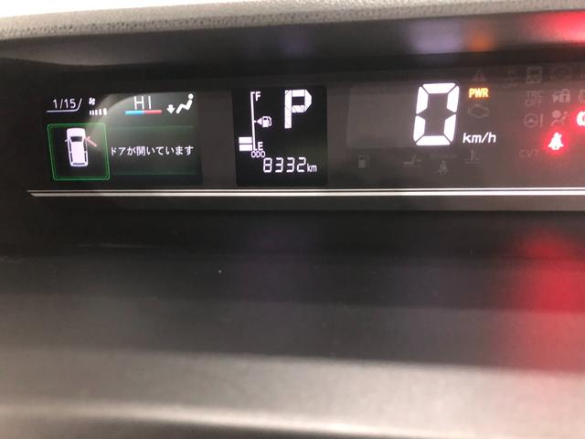 タント Ｘ　走行８３３２キロ／シートヒーター／両側電動スライドドア　一年保証・走行距離無制限走行８３３２キロ　サイドエアバック　クリアランスソナー　オートマチックハイビーム　オートライト　ＬＥＤヘッドライト　ベンチシート　シートヒーター　両側電動スライドドア（8枚目）