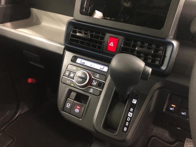 タント Ｘ　走行８３３２キロ／シートヒーター／両側電動スライドドア　一年保証・走行距離無制限走行８３３２キロ　サイドエアバック　クリアランスソナー　オートマチックハイビーム　オートライト　ＬＥＤヘッドライト　ベンチシート　シートヒーター　両側電動スライドドア（14枚目）
