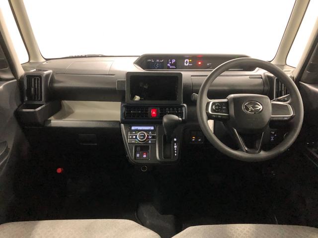 タント Ｘ　走行８３３２キロ／シートヒーター／両側電動スライドドア　一年保証・走行距離無制限走行８３３２キロ　サイドエアバック　クリアランスソナー　オートマチックハイビーム　オートライト　ＬＥＤヘッドライト　ベンチシート　シートヒーター　両側電動スライドドア（20枚目）