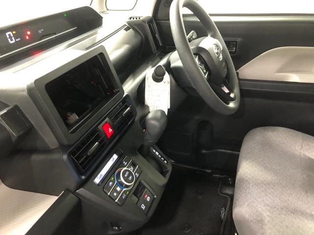 タント Ｘ　走行８３３２キロ／シートヒーター／両側電動スライドドア　一年保証・走行距離無制限走行８３３２キロ　サイドエアバック　クリアランスソナー　オートマチックハイビーム　オートライト　ＬＥＤヘッドライト　ベンチシート　シートヒーター　両側電動スライドドア（31枚目）