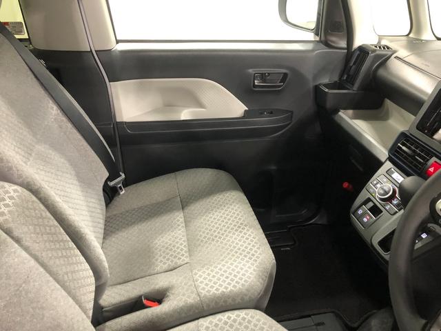 タント Ｘ　走行８３３２キロ／シートヒーター／両側電動スライドドア　一年保証・走行距離無制限走行８３３２キロ　サイドエアバック　クリアランスソナー　オートマチックハイビーム　オートライト　ＬＥＤヘッドライト　ベンチシート　シートヒーター　両側電動スライドドア（42枚目）