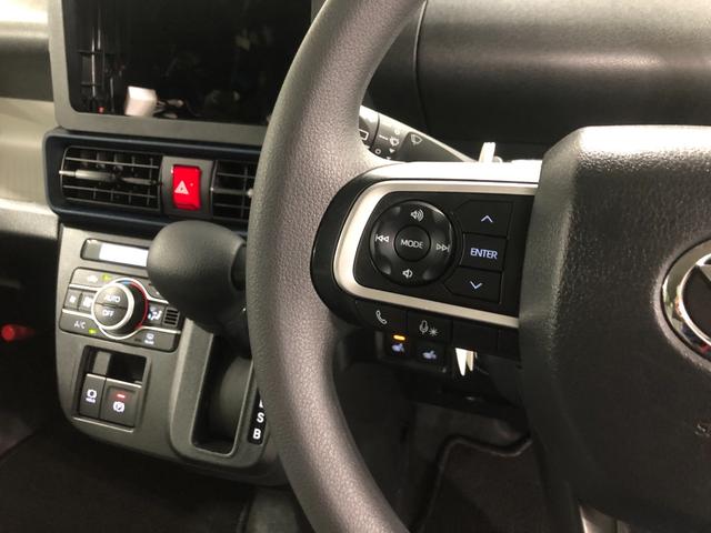 タント Ｘ　走行８３３２キロ／シートヒーター／両側電動スライドドア　一年保証・走行距離無制限走行８３３２キロ　サイドエアバック　クリアランスソナー　オートマチックハイビーム　オートライト　ＬＥＤヘッドライト　ベンチシート　シートヒーター　両側電動スライドドア（47枚目）