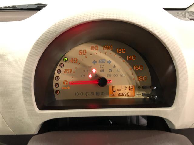 パッソ Ｘ　ユルリ　走行３０６５０キロ／フルセグナビ／ドリンクホルダ　１年保証距離無制限　走行距離３０６０５キロ　フルセグナビ　カーペットマット　助手席エアバッグ　ドリンクホルダー　マニュアルエアコン　電動格納式ドアミラー（8枚目）