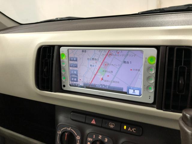 パッソ Ｘ　ユルリ　走行３０６５０キロ／フルセグナビ／ドリンクホルダ　１年保証距離無制限　走行距離３０６０５キロ　フルセグナビ　カーペットマット　助手席エアバッグ　ドリンクホルダー　マニュアルエアコン　電動格納式ドアミラー（10枚目）