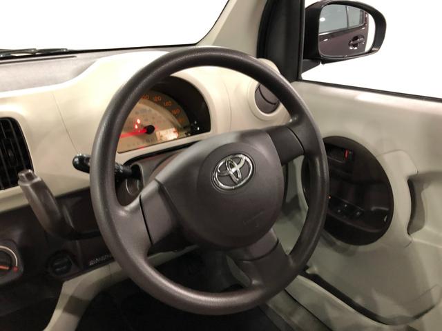 パッソ Ｘ　ユルリ　走行３０６５０キロ／フルセグナビ／ドリンクホルダ　１年保証距離無制限　走行距離３０６０５キロ　フルセグナビ　カーペットマット　助手席エアバッグ　ドリンクホルダー　マニュアルエアコン　電動格納式ドアミラー（12枚目）