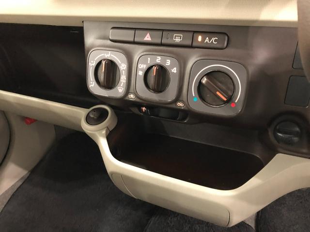 パッソ Ｘ　ユルリ　走行３０６５０キロ／フルセグナビ／ドリンクホルダ　１年保証距離無制限　走行距離３０６０５キロ　フルセグナビ　カーペットマット　助手席エアバッグ　ドリンクホルダー　マニュアルエアコン　電動格納式ドアミラー（14枚目）