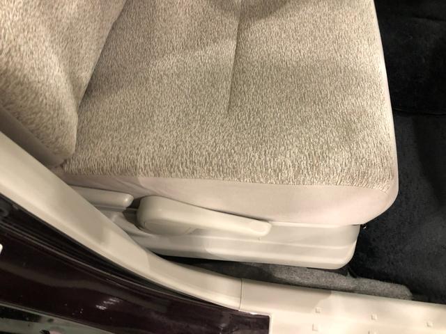 パッソ Ｘ　ユルリ　走行３０６５０キロ／フルセグナビ／ドリンクホルダ　１年保証距離無制限　走行距離３０６０５キロ　フルセグナビ　カーペットマット　助手席エアバッグ　ドリンクホルダー　マニュアルエアコン　電動格納式ドアミラー（15枚目）