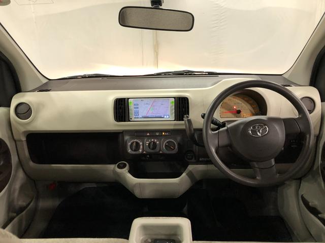 パッソ Ｘ　ユルリ　走行３０６５０キロ／フルセグナビ／ドリンクホルダ　１年保証距離無制限　走行距離３０６０５キロ　フルセグナビ　カーペットマット　助手席エアバッグ　ドリンクホルダー　マニュアルエアコン　電動格納式ドアミラー（20枚目）