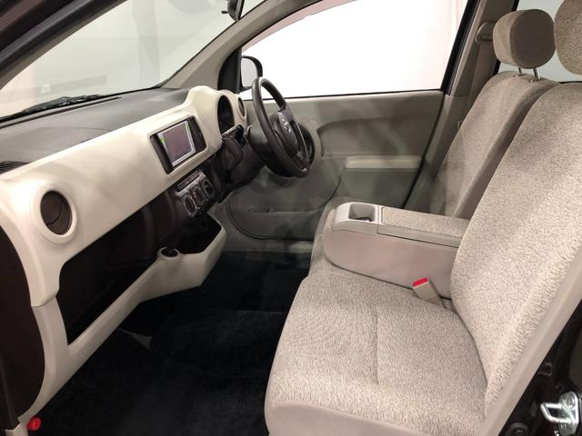 パッソ Ｘ　ユルリ　走行３０６５０キロ／フルセグナビ／ドリンクホルダ　１年保証距離無制限　走行距離３０６０５キロ　フルセグナビ　カーペットマット　助手席エアバッグ　ドリンクホルダー　マニュアルエアコン　電動格納式ドアミラー（33枚目）