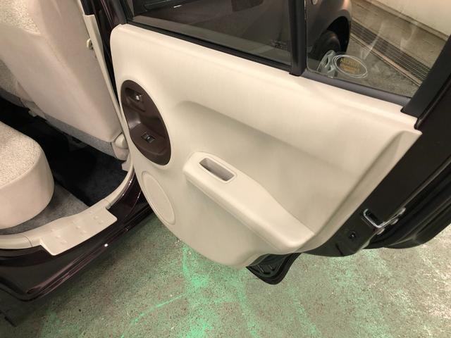 パッソ Ｘ　ユルリ　走行３０６５０キロ／フルセグナビ／ドリンクホルダ　１年保証距離無制限　走行距離３０６０５キロ　フルセグナビ　カーペットマット　助手席エアバッグ　ドリンクホルダー　マニュアルエアコン　電動格納式ドアミラー（37枚目）