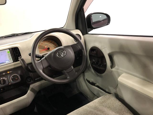 パッソ Ｘ　ユルリ　走行３０６５０キロ／フルセグナビ／ドリンクホルダ　１年保証距離無制限　走行距離３０６０５キロ　フルセグナビ　カーペットマット　助手席エアバッグ　ドリンクホルダー　マニュアルエアコン　電動格納式ドアミラー（41枚目）