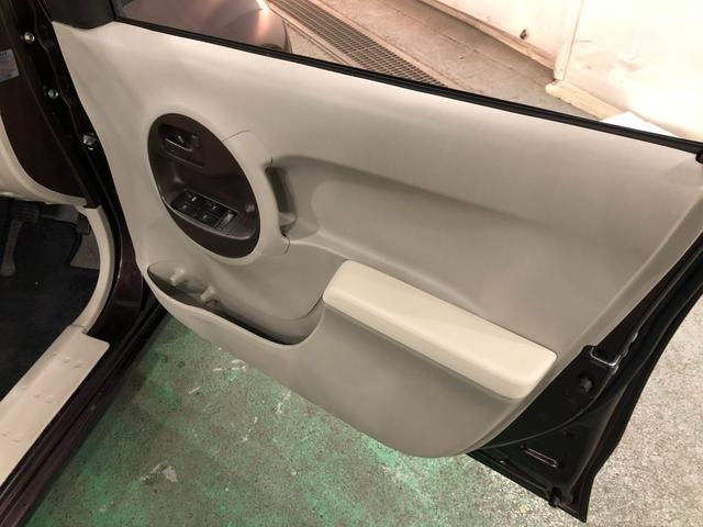 パッソ Ｘ　ユルリ　走行３０６５０キロ／フルセグナビ／ドリンクホルダ　１年保証距離無制限　走行距離３０６０５キロ　フルセグナビ　カーペットマット　助手席エアバッグ　ドリンクホルダー　マニュアルエアコン　電動格納式ドアミラー（42枚目）