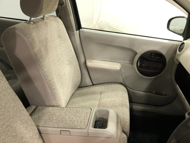 パッソ Ｘ　ユルリ　走行３０６５０キロ／フルセグナビ／ドリンクホルダ　１年保証距離無制限　走行距離３０６０５キロ　フルセグナビ　カーペットマット　助手席エアバッグ　ドリンクホルダー　マニュアルエアコン　電動格納式ドアミラー（46枚目）