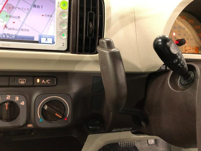 パッソ Ｘ　ユルリ　走行３０６５０キロ／フルセグナビ／ドリンクホルダ　１年保証距離無制限　走行距離３０６０５キロ　フルセグナビ　カーペットマット　助手席エアバッグ　ドリンクホルダー　マニュアルエアコン　電動格納式ドアミラー（49枚目）