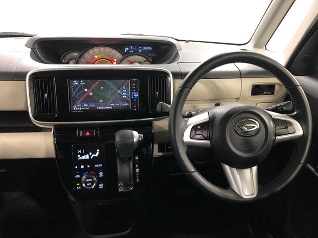 �G���W���I�C���A�I�C���G�������g�A���C�p�[�S���̌����ƁA�����R�ۏ��L�������{�H���A���[�Ԃ����Ă��������܂�