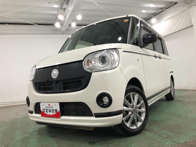 �Ԍ������t���ň��S���ď��o���܂��B���Ќ��ɗ��Ă��������i�O�O�j�^