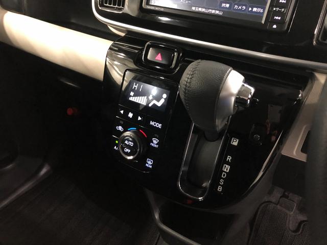 ���������N���W�b�g���n�j�ł��I�Œ��V�Q��܂ŁB���X�������炮�炢�ɂȂ邩�������ς��肳���Ă��������܂�