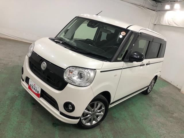 ��ʃ_�C�n�c�̒��ÎԂ́@�S�ԂP�N�ۏ؁E���s�����������ł���