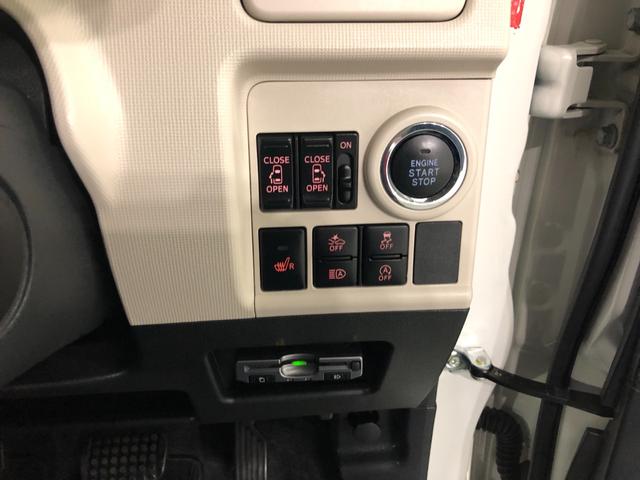 �C�ɂȂ�_���������܂�����A���d�b�E���[���ȂǁA���C�y�ɂ��A����������