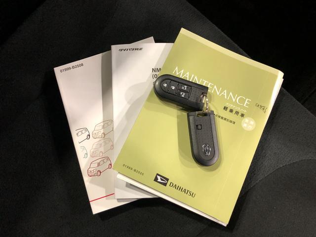 �C�ɂȂ�_���������܂�����A���d�b�E���[���ȂǁA���C�y�ɂ��A����������