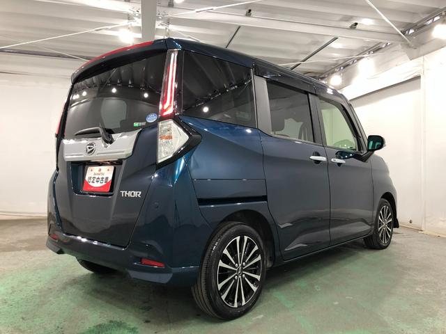 �K���X�n�{�f�B�R�[�e�B���O���l�C�ł���@���ʂ����������^�C�v�̃A���C�W���O�R�[�g�����X�̃I�X�X���I