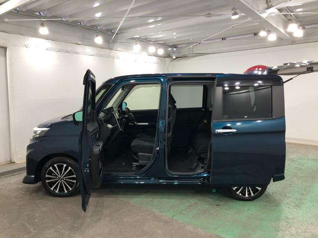 ���_��̍ہy�y�����Ԃ̏ꍇ�z���s����R�����ȓ��̏Z���[�E�F��y�y�����ԈȊO�̏ꍇ�z���s����R�����ȓ��̈�ӏؖ��E����������Q����������Ƃ��葱�����X���[�Y�ł�