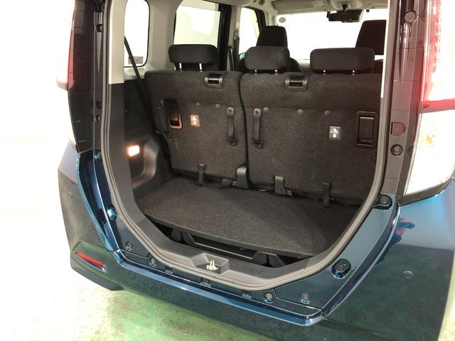 ��ʌ����̑��X�܁i��ʃ_�C�n�c���c�X�܁j�̒��ÎԂ����ē��ł��܂��B�C�ɂȂ邨�Ԃ��������܂����炨�C�y�ɂ����k��������