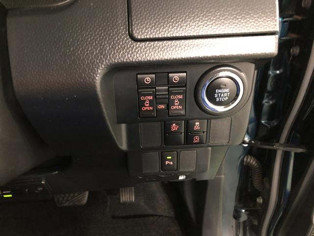 �e�X�C�b�`�ނ����ɏW��