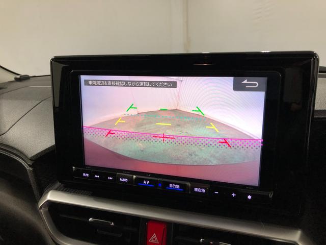 �����������t���Z�O�i�r�A�o�b�N�J���������Ă��܂��i�O�O��