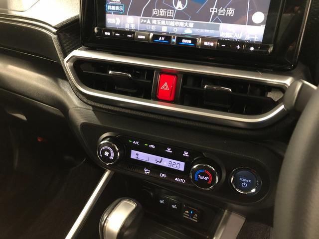 ���������N���W�b�g���n�j�ł��I�Œ��V�Q��܂ŁB���X�������炮�炢�ɂȂ邩�������ς��肳���Ă��������܂�