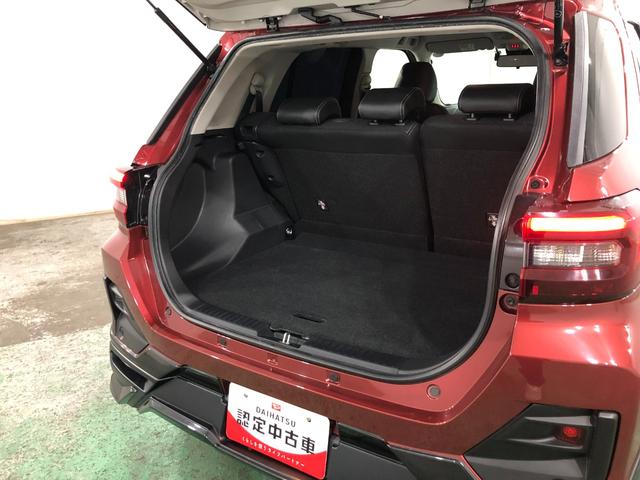 ��ʌ����̑��X�܁i��ʃ_�C�n�c���c�X�܁j�̒��ÎԂ����ē��ł��܂��B�C�ɂȂ邨�Ԃ��������܂����炨�C�y�ɂ����k��������