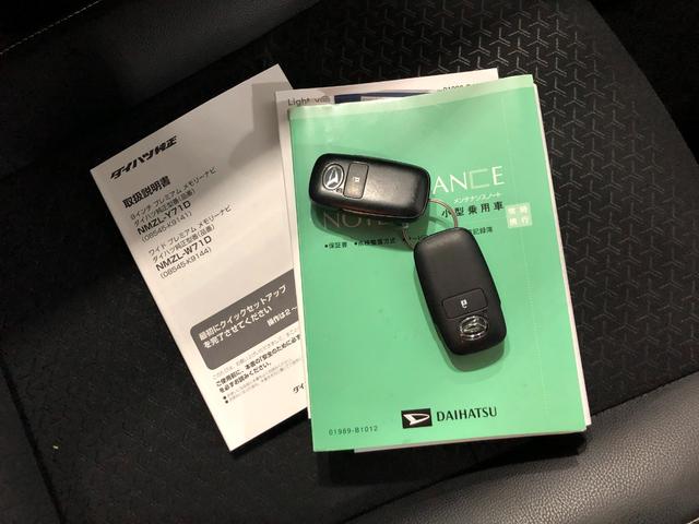 �C�ɂȂ�_���������܂�����A���d�b�E���[���ȂǁA���C�y�ɂ��A����������